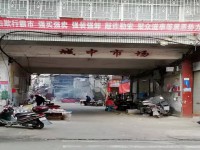 其它图