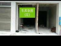 其它图