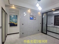 其它图
