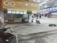 其它图