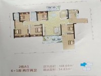 其它图