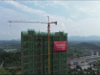 实景图