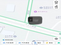 其它图