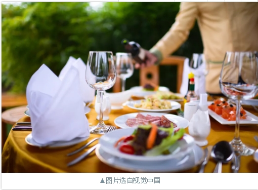 1559636114401314.png 微信图片_20190604154816.png