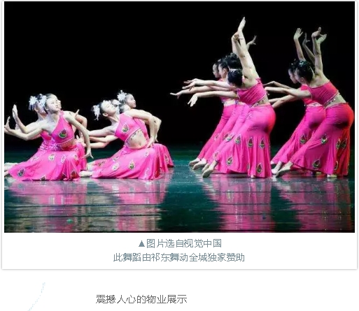 1559636237939986.png 微信图片_20190604154934.png