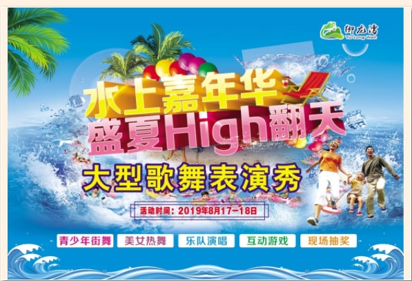 1565747971965331.png 微信图片_20190814094232.png