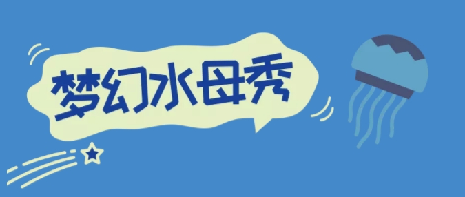 1565865192123105.png 微信图片_20190815181724.png