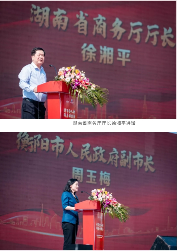 1569717781320844.png 微信图片_20190929083701.png
