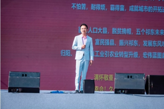 1569718070343307.png 微信图片_20190929083822.png