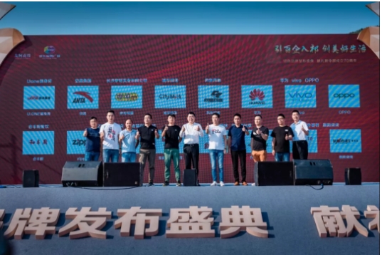 1569718105109937.png 微信图片_20190929083851.png