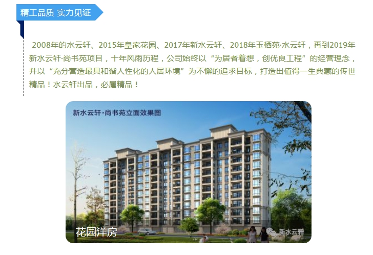 1578192946618366.png QQ截图2.png