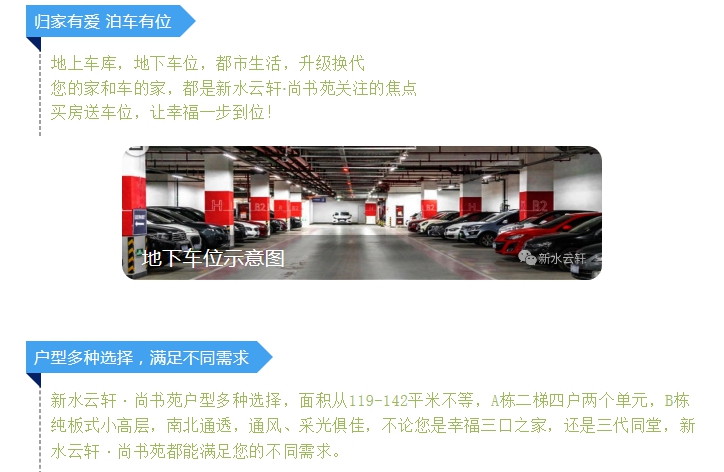 1578192966123608.png QQ截图4.png