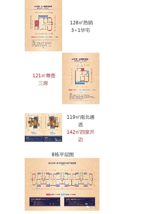 1578192974488754.png QQ截图5.png
