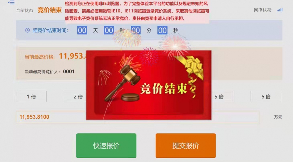 QQ图片20220214205604.jpg