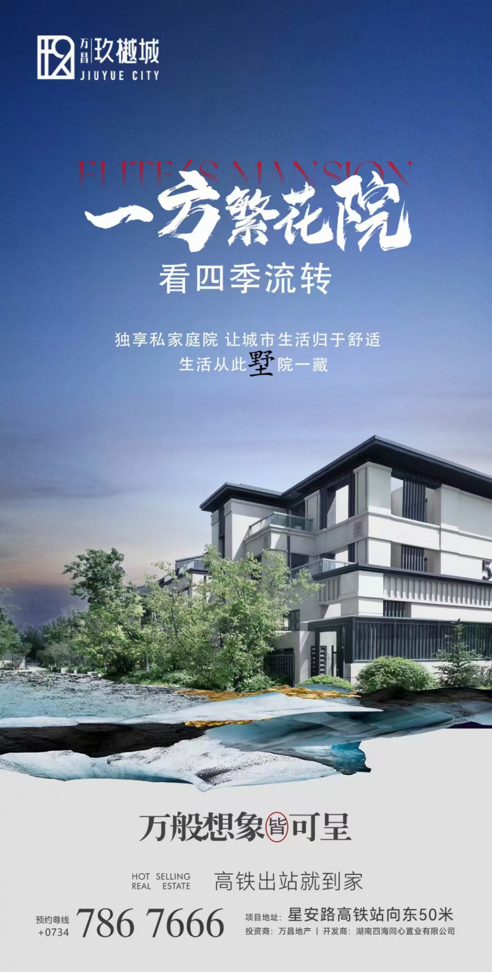 海报.jpg