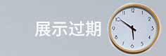 方圆房产